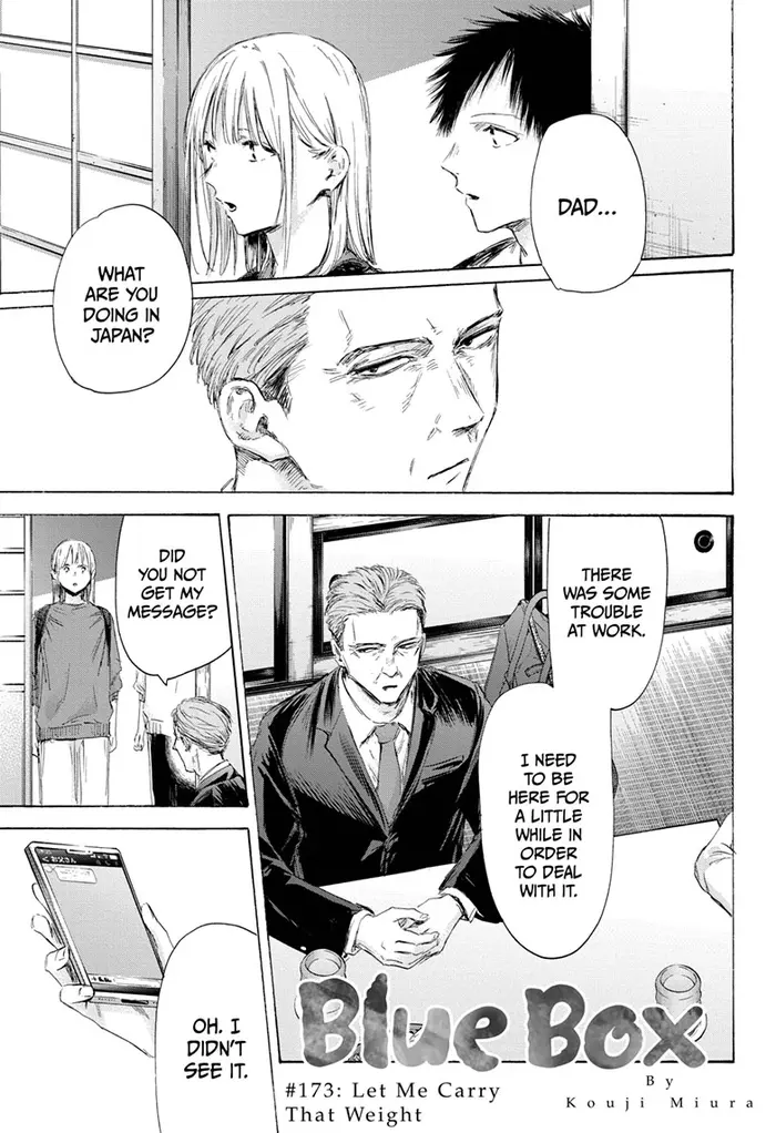 Blue Box Chapter 173 image 01_optimized